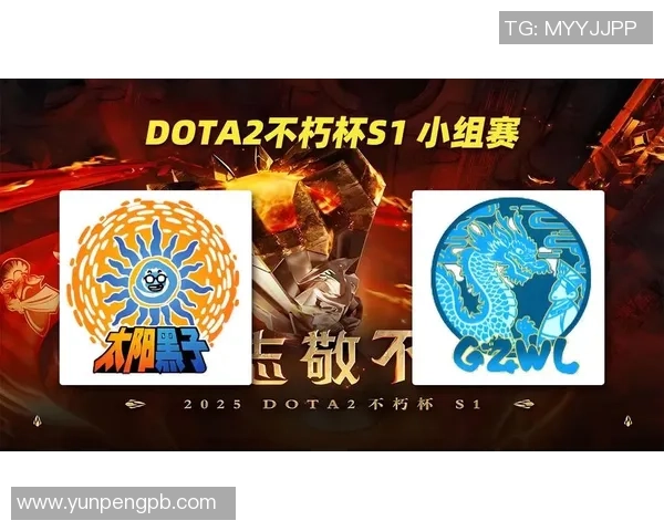 DOTA2热议：V5战队比赛经验引发的争议与反思