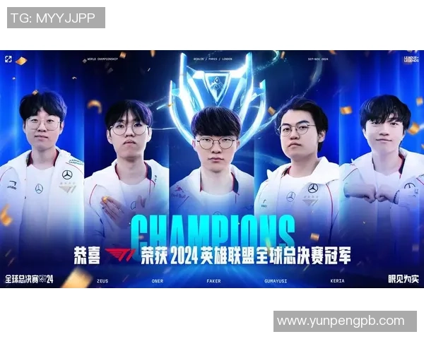 TES战队防反策略深度解析助力英雄联盟赛场表现提升