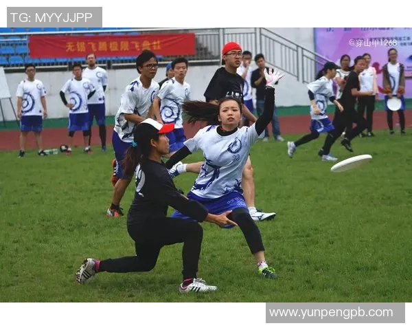 吴芳专访:从初学者到飞盘高手的成长与坚持之路 吴芳专访:从初学者到飞盘高手的成长与坚持之路