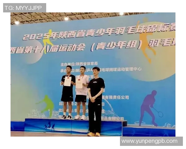 西安羽毛球队在世界锦标赛积分榜上以79分稳居第一名引发关注 西安羽毛球队在世界锦标赛积分榜上以79分稳居第一名引发关注