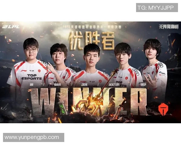 聚焦DOTA2TES战队实力分析与未来发展展望