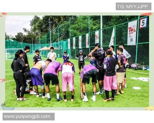 飞盘战术解析:南京飞盘队如何实现全场压制与团队协作 飞盘战术解析:南京飞盘队如何实现全场压制与团队协作