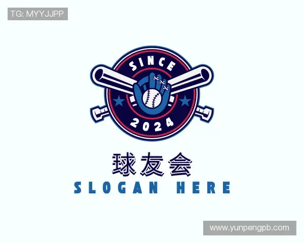 了解球友会官方网站